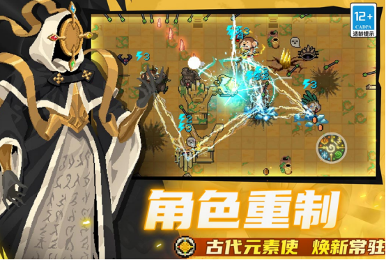 流行的动作小游戏有哪些