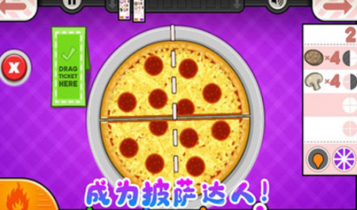 高热度的老爹的店系列游戏大全2025