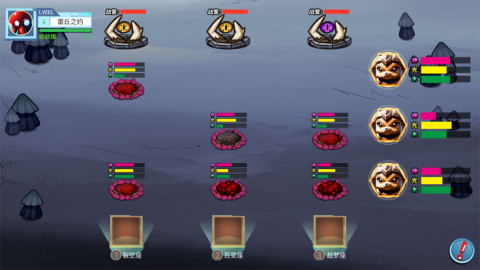 2025热门的精灵手游有哪些