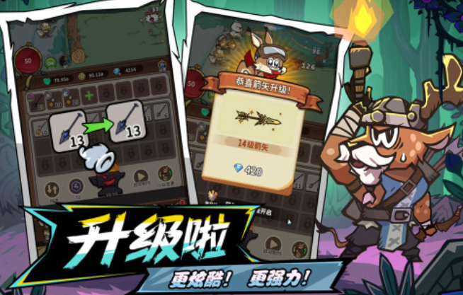 世界游戏排行榜