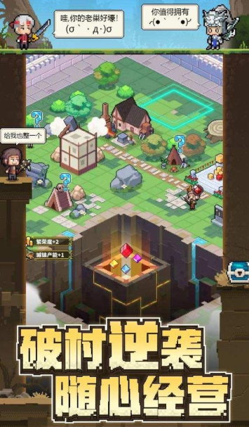 打怪游戏哪些值得下载2025