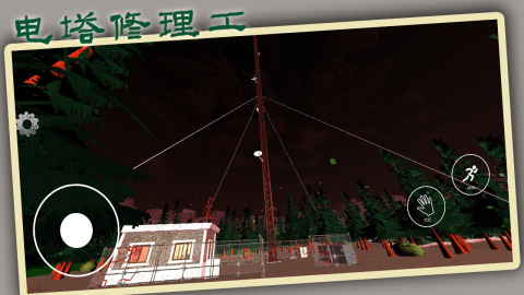 2025经典的模拟游戏推荐