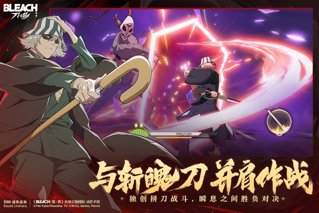 游戏大全软件排行一览