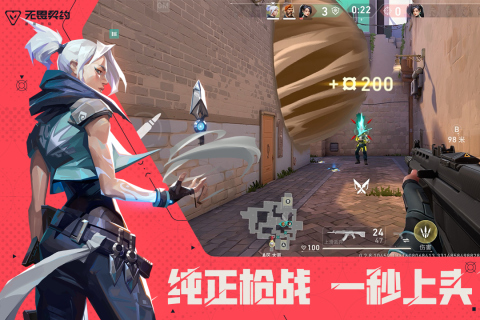 拳头公司有什么游戏