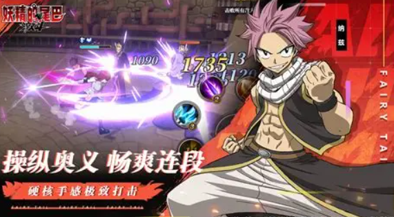 好玩的游戏推荐男生手游分享2025