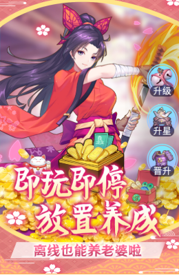 有什么养成类游戏好玩