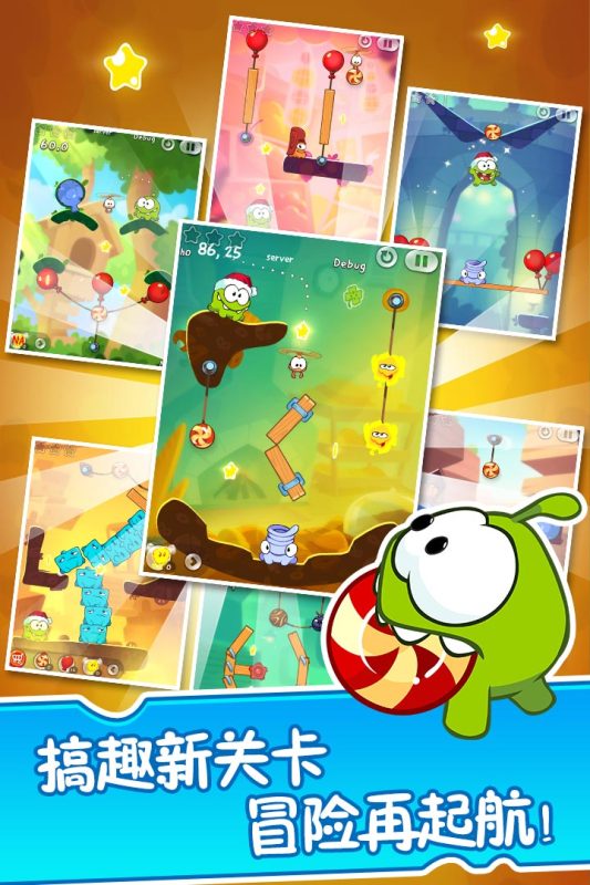 手机单机智力游戏排行榜一览