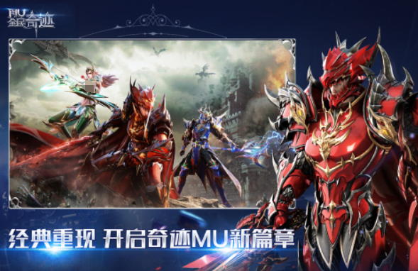 一款老游戏有魔法师弓箭手的推荐