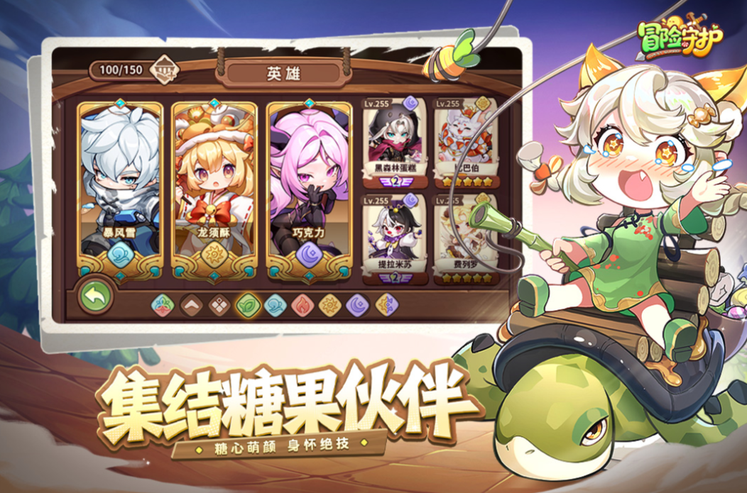 2025有趣的最新冒险手游盘点