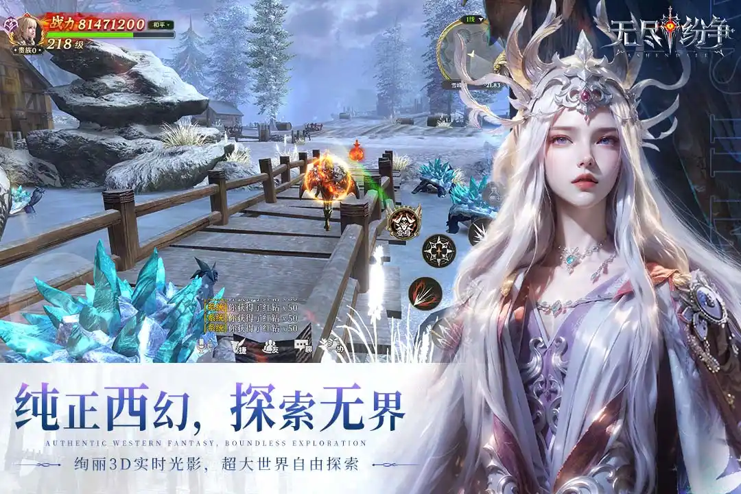 当前非常火的游戏有哪些