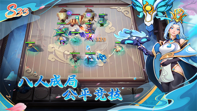 有没有类似金铲铲的游戏推荐