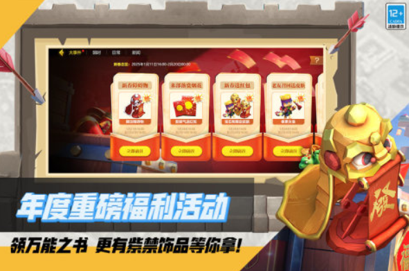 受欢迎的国外游戏大全