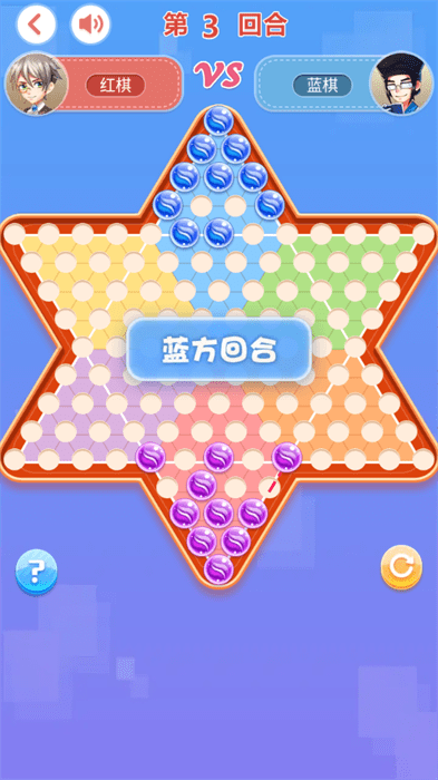 趣味跳棋小游戏排行推荐