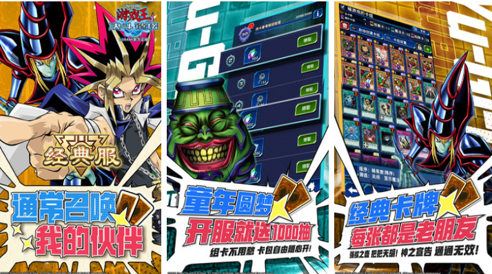 好玩的水火风光暗属性的卡牌手游有哪些