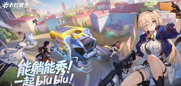 大型的网游排行榜前十名网络游戏分享