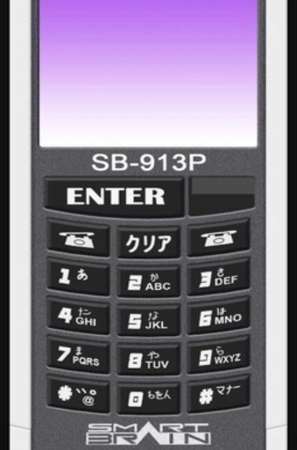 假面骑士对战游戏手机版有没有2025