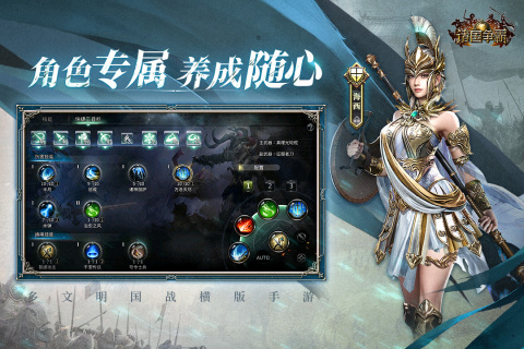 多人游戏大全分享