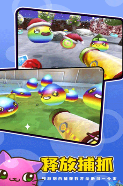 2025流行的史莱姆游戏分享