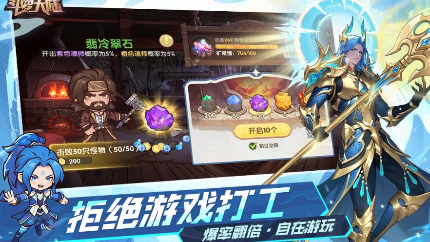 2025耐玩的欢乐游戏有哪些