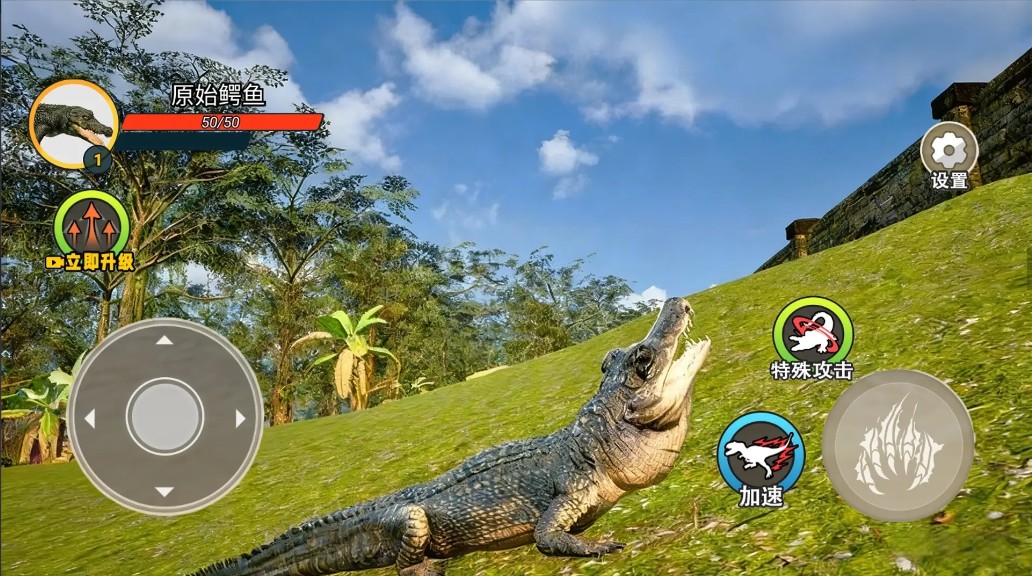 有意思的猎杀游戏有没有