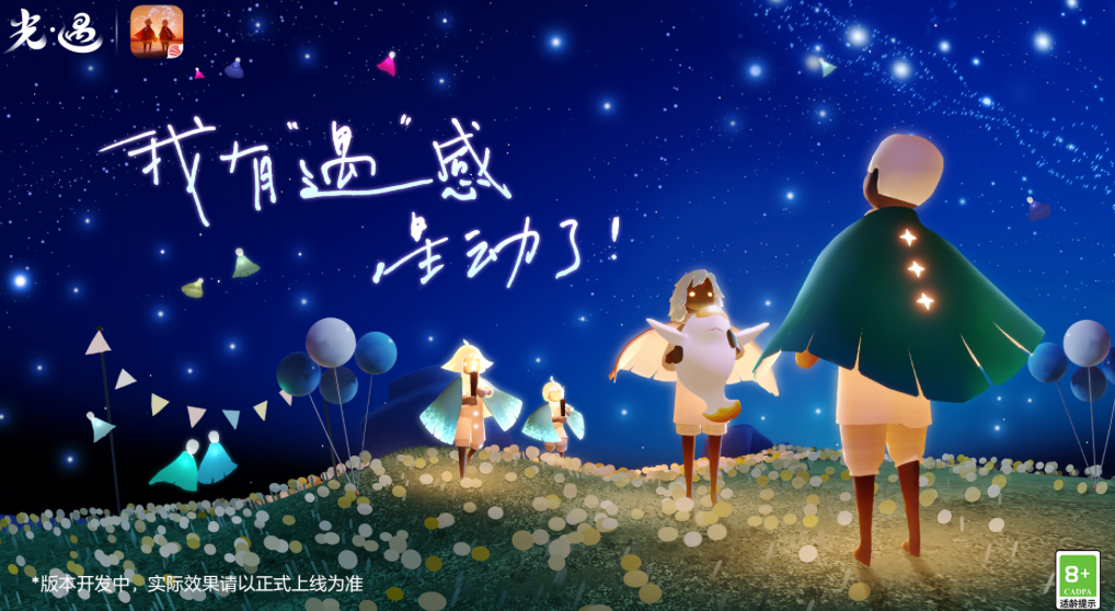 三个小孩可以玩什么游戏