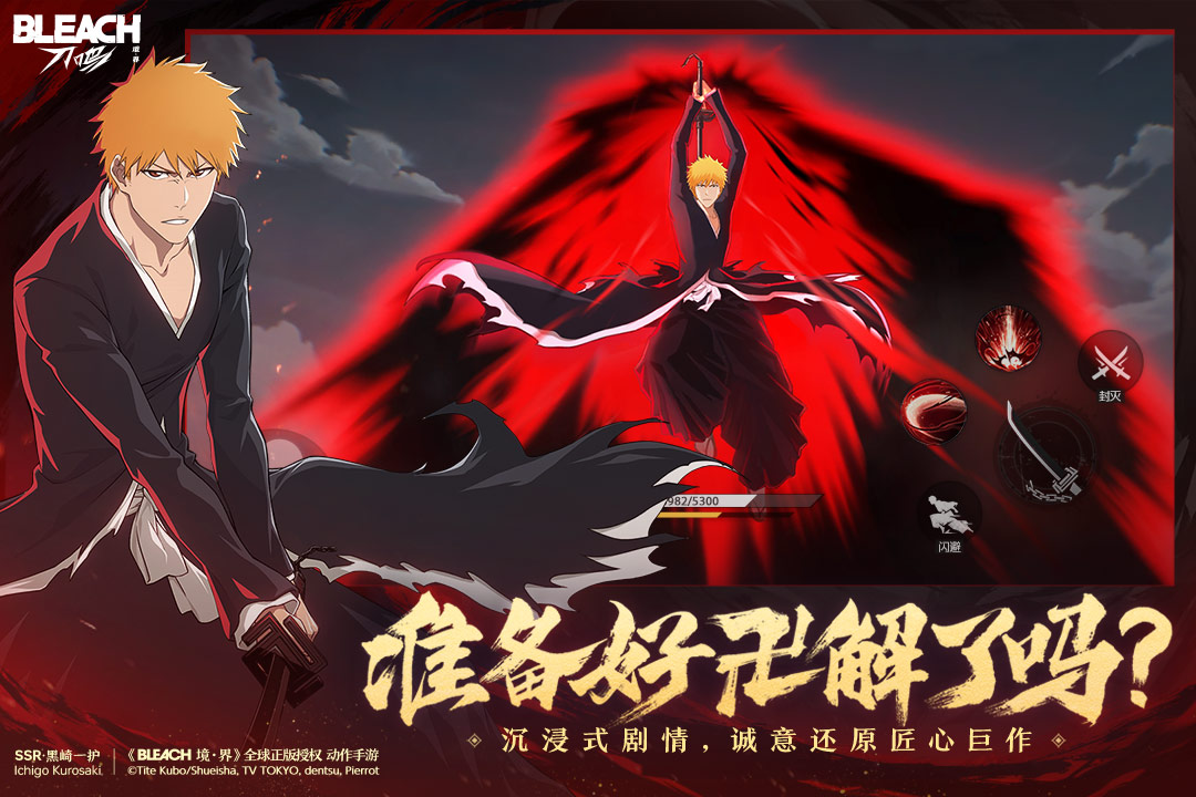 近期新游戏合集top5