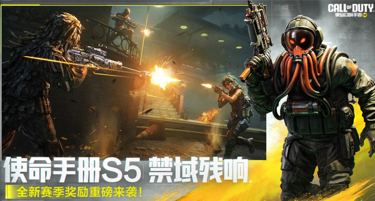 好玩的免费游戏大全试玩