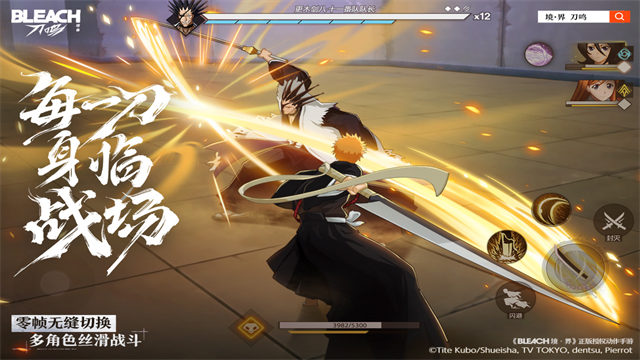 2025最热门游戏大全一览