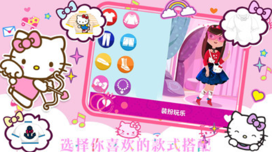 经典的hellokitty游戏大全