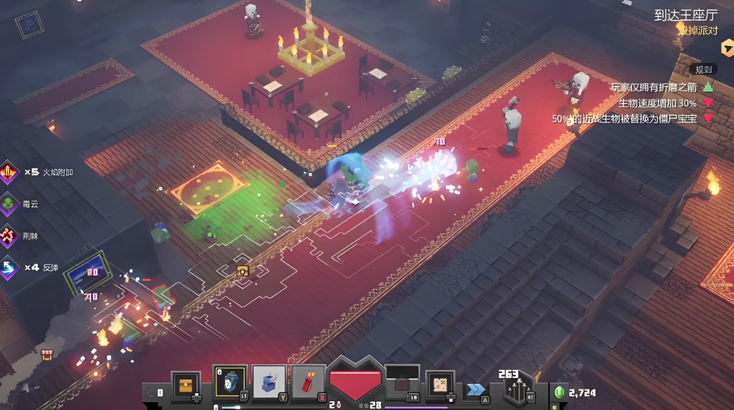 我的世界地下城终极版下载慢怎么办