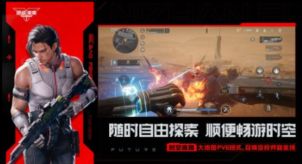 好玩的腾讯新游戏排行榜