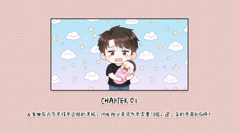 2025流行的模仿游戏有哪些