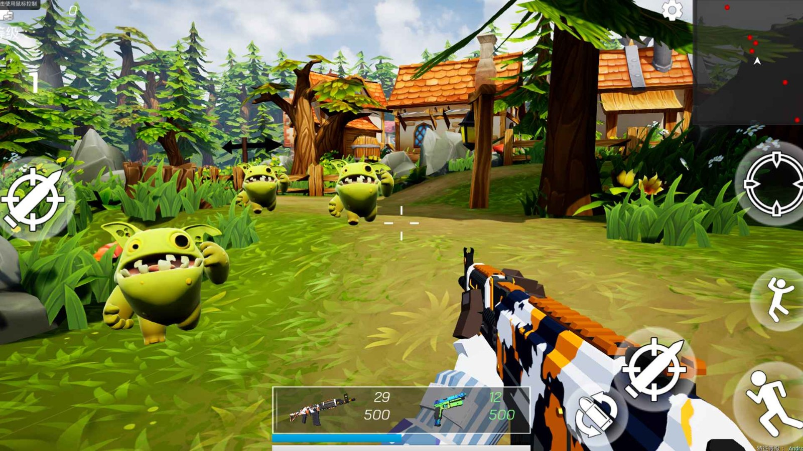 流畅的枪械小游戏推荐