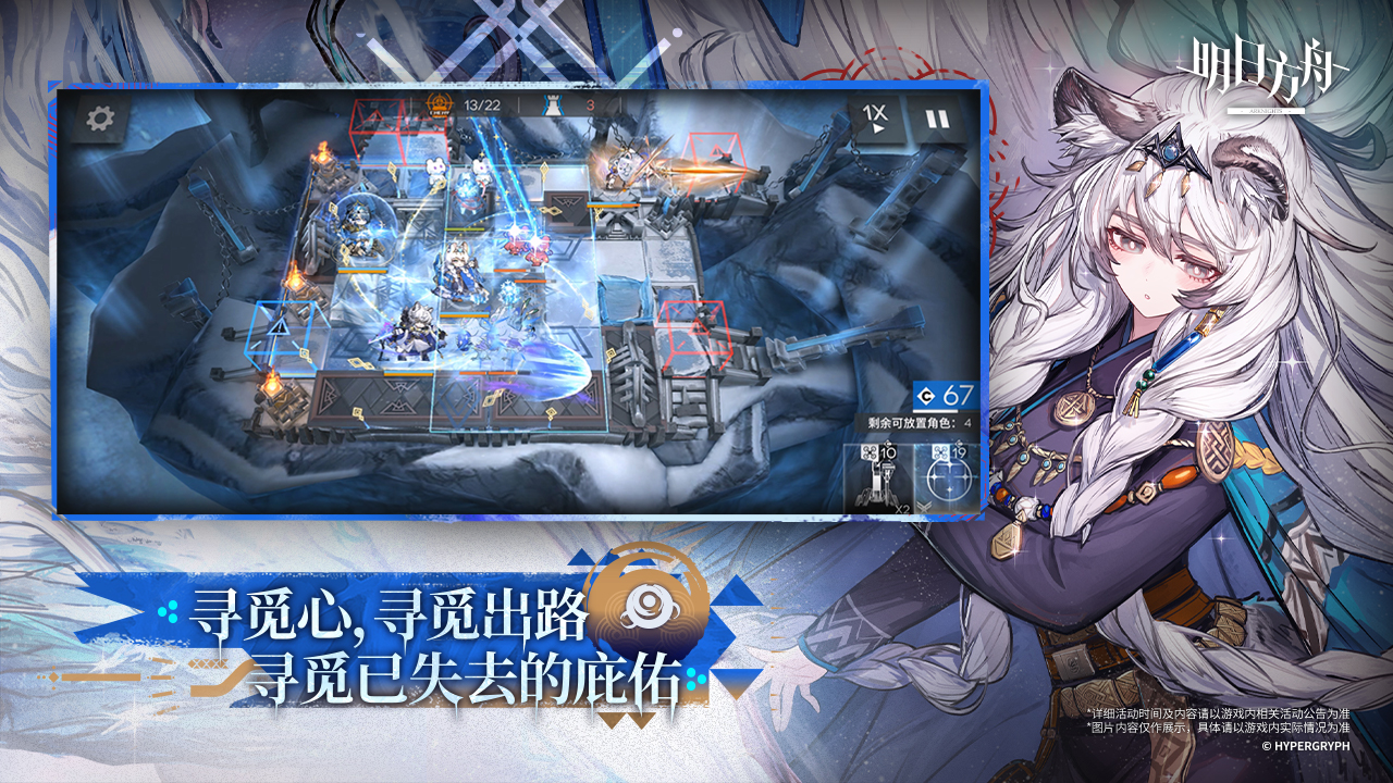 盘点好玩的网游2019