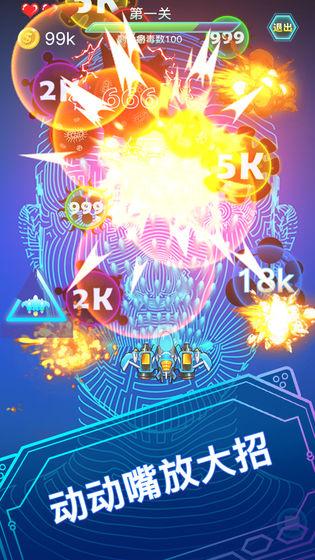 2025耐玩的互动游戏推荐