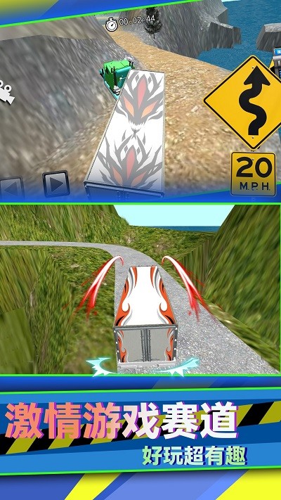 模拟汽车游戏推荐