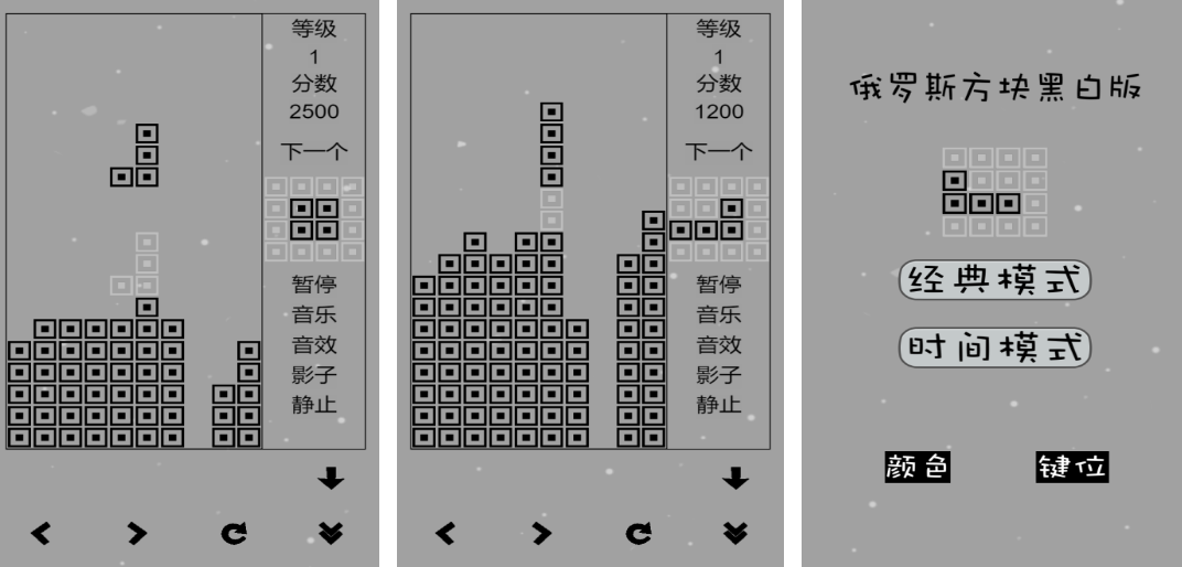 2025耐玩的街机单机游戏大全