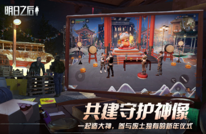 高人气的求生游戏盘点