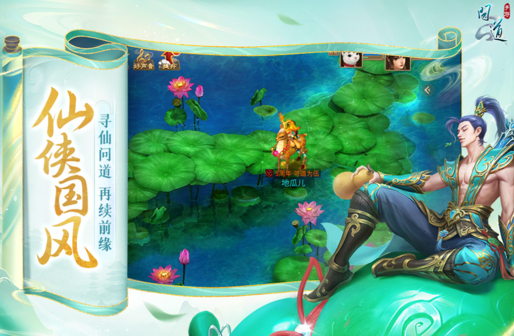 吉比特公司有哪些游戏值得下载