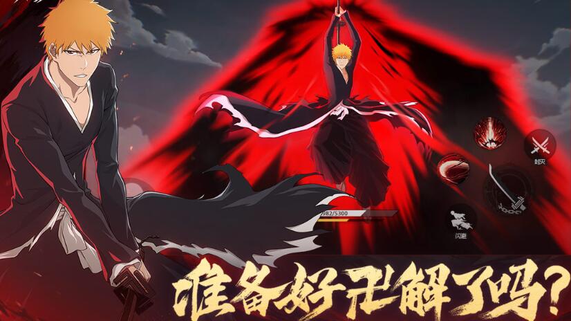 2025手游排行榜前五推荐