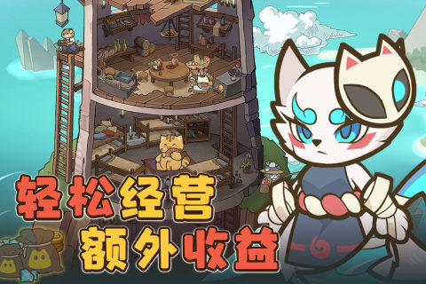 2025有哪些新网游推荐