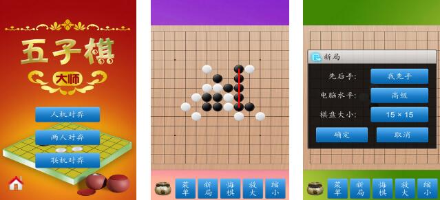 2025值得推荐的棋盘游戏有哪些