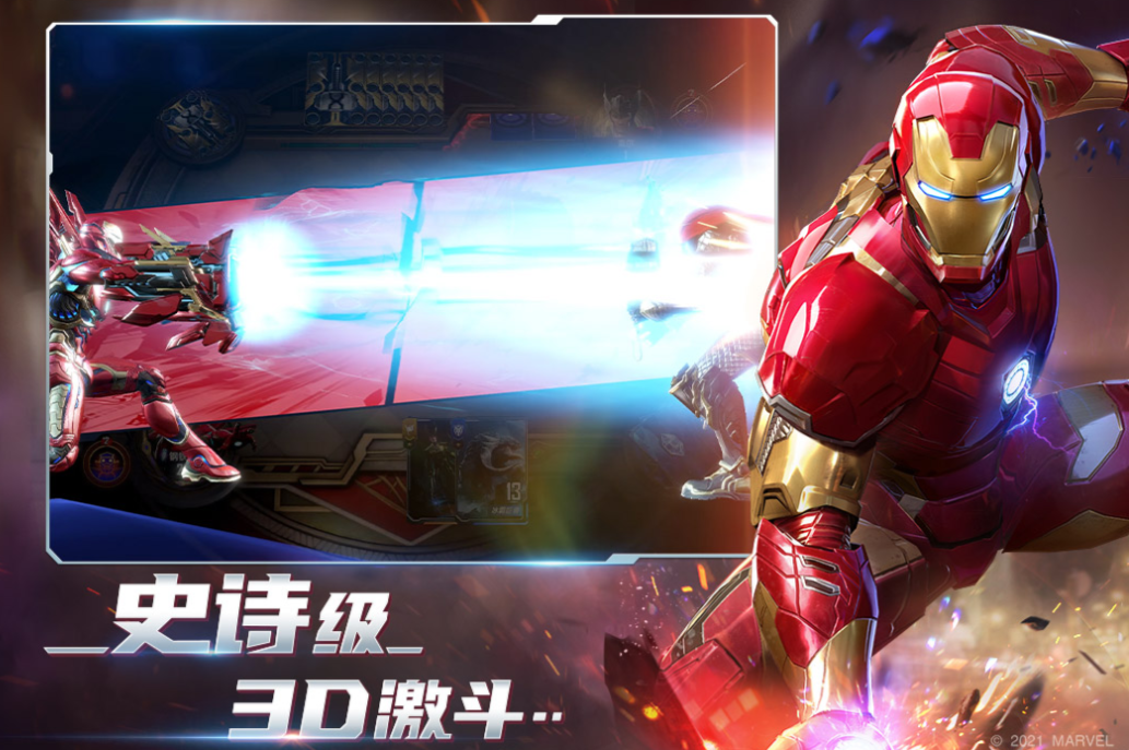 好玩的国际游戏排行榜前十名