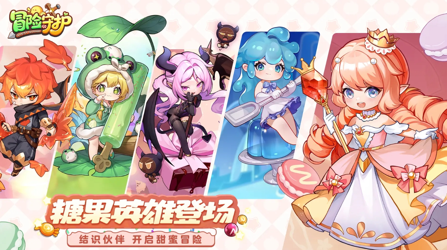 目前最耐玩的卡牌手游是什么