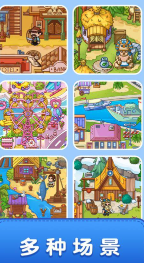 寻宝游戏哪些值得玩2025