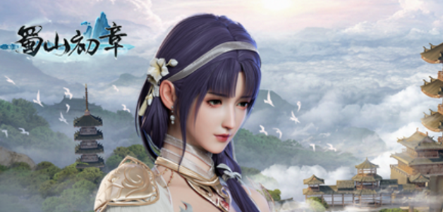 武侠游戏哪些值得玩2025