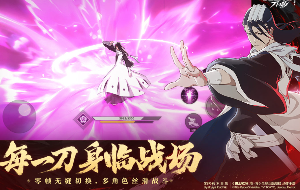 超良心的手游下载推荐