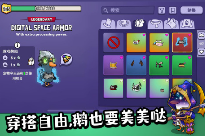 高人气的团队小游戏汇总