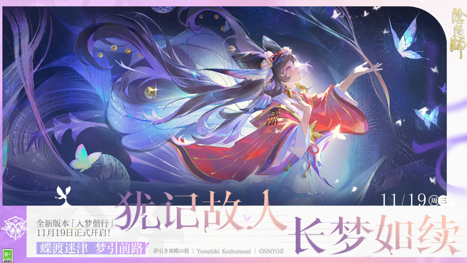 2025有哪些放置卡牌回合制手游