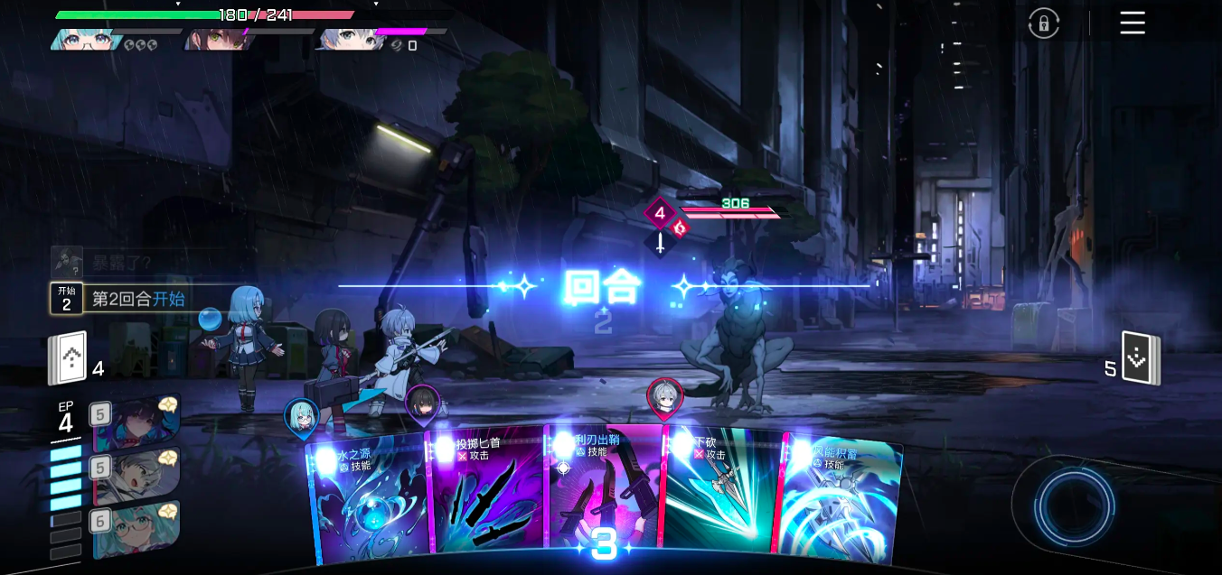 卡厄思梦境下载最新版本